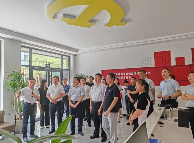 市委社會(huì)工作部調(diào)研組到我縣調(diào)研社會(huì)工作開展情況